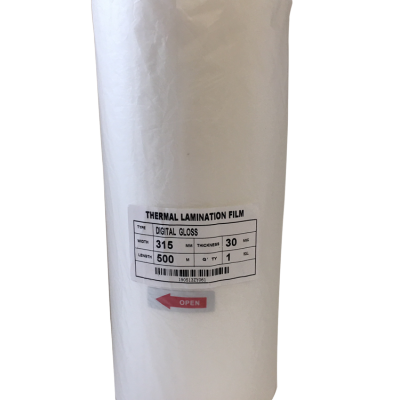 GLOSS LAMINATE 500m (HOT ROLL)